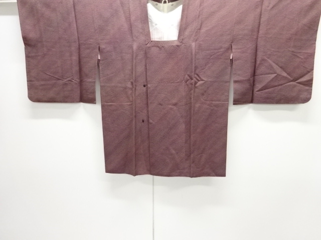 JAPANESE MICHIYUKI COAT / DIAGONAL STRIPE